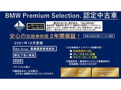 �������� 3