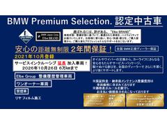 �������塢�¿����Ƥ����ĺ���륨����ȼ��Υ���٥�����ƥ�����ξ�ξ��֡������ξ��֡ʺ���Υ��ƥʥ󥹴ޤ�ˡ��б�����ʼ��ʥ�����ƥ����Ǥ��󶡤��뤳�Ȥ򥨥�١��֥��ɤȤ��ƥ�åȡ��ˤ��Ƥ���ޤ��� 2