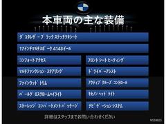 �£ͣפ���ż֤ϥ���٣£ͣפǡ���ξ����������å����������줿�Τ����ʼ���������٣£ͣפϲ��ˤ�¿����ͥ���ǥ����顼�ޤ���ޤ��Ƥ��ޤ��� 7