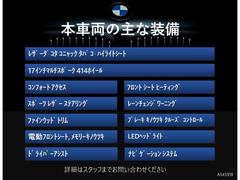 �£ͣפ���ż֤ϥ���٣£ͣפǡ���ξ����������å����������줿�Τ����ʼ���������٣£ͣפϲ��ˤ�¿����ͥ���ǥ����顼�ޤ���ޤ��Ƥ��ޤ��� 7