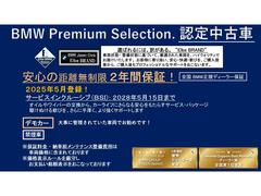 �������� 3