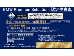 �������塢�¿����Ƥ����ĺ���륨����ȼ��Υ���٥�����ƥ�����ξ�ξ��֡������ξ��֡ʺ���Υ��ƥʥ󥹴ޤ�ˡ��б�����ʼ��ʥ�����ƥ����Ǥ��󶡤��뤳�Ȥ򥨥�١��֥��ɤȤ��ƥ�åȡ��ˤ��Ƥ���ޤ��� 2