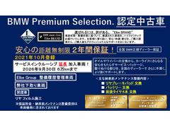 �������塢�¿����Ƥ����ĺ���륨����ȼ��Υ���٥�����ƥ�����ξ�ξ��֡������ξ��֡ʺ���Υ��ƥʥ󥹴ޤ�ˡ��б�����ʼ��ʥ�����ƥ����Ǥ��󶡤��뤳�Ȥ򥨥�١��֥��ɤȤ��ƥ�åȡ��ˤ��Ƥ���ޤ��� 2