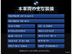 �ե��������桢�ţ��塡�£ͣפ�ǧ����ż֤�����Τ������£ͣץ���ѥ�ե����ʥ󥹤����Ѥǣ�������ǯ�������ޤǤˤ���Ͽ��λ�Τ����ͤˣ��������ѥ��ݡ��Ȥ������ޤ����ܺ٤Ϥ��䤤��碌�������� 7