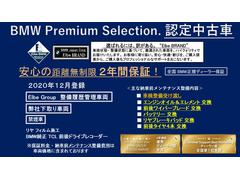 �������塢�¿����Ƥ����ĺ���륨����ȼ��Υ���٥�����ƥ�����ξ�ξ��֡������ξ��֡ʺ���Υ��ƥʥ󥹴ޤ�ˡ��б�����ʼ��ʥ�����ƥ����Ǥ��󶡤��뤳�Ȥ򥨥�١��֥��ɤȤ��ƥ�åȡ��ˤ��Ƥ���ޤ��� 2