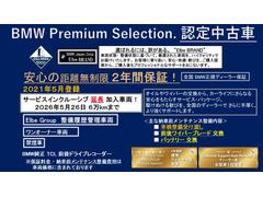 �������塢�¿����Ƥ����ĺ���륨����ȼ��Υ���٥�����ƥ�����ξ�ξ��֡������ξ��֡ʺ���Υ��ƥʥ󥹴ޤ�ˡ��б�����ʼ��ʥ�����ƥ����Ǥ��󶡤��뤳�Ȥ򥨥�١��֥��ɤȤ��ƥ�åȡ��ˤ��Ƥ���ޤ��� 2