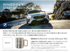 �������塢�¿����Ƥ����ĺ���륨����ȼ��Υ���٥�����ƥ�����ξ�ξ��֡������ξ��֡ʺ���Υ��ƥʥ󥹴ޤ�ˡ��б�����ʼ��ʥ�����ƥ����Ǥ��󶡤��뤳�Ȥ򥨥�١��֥��ɤȤ��ƥ�åȡ��ˤ��Ƥ���ޤ��� 2