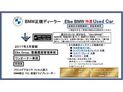 �����ǥ����顼�ʤ�ǤϤθ�����������٥֥��ɡ��գ��䡡�ã����Ϥ��������ޤ��� 2