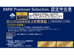 �������塢�¿����Ƥ����ĺ���륨����ȼ��Υ���٥�����ƥ�����ξ�ξ��֡������ξ��֡ʺ���Υ��ƥʥ󥹴ޤ�ˡ��б�����ʼ��ʥ�����ƥ����Ǥ��󶡤��뤳�Ȥ򥨥�١��֥��ɤȤ��ƥ�åȡ��ˤ��Ƥ���ޤ��� 2