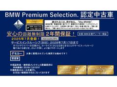 �������塢�¿����Ƥ����ĺ���륨����ȼ��Υ���٥�����ƥ�����ξ�ξ��֡������ξ��֡ʺ���Υ��ƥʥ󥹴ޤ�ˡ��б�����ʼ��ʥ�����ƥ����Ǥ��󶡤��뤳�Ȥ򥨥�١��֥��ɤȤ��ƥ�åȡ��ˤ��Ƥ���ޤ��� 2