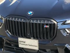 �����Υ��ɥˡ����������濴�ˤϣ£ͣפΥ���֥�ब�ú¤������������ĥǥ����������������ޤ����� 7