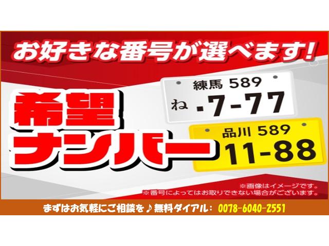 アトラストラック ＷキャブフルスーパーローＤＸ　４ＷＤ！　Ｗキャブ！５ＭＴ！　ディーゼルターボ！　全長４６９０　幅１６９０　荷台寸法２１００　１６００　５ＭＴ！　三方開き！（18枚目）