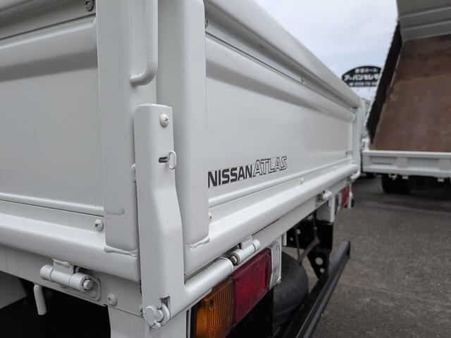 アトラストラック ＷキャブフルスーパーローＤＸ　４ＷＤ！　Ｗキャブ！５ＭＴ！　ディーゼルターボ！　全長４６９０　幅１６９０　荷台寸法２１００　１６００　５ＭＴ！　三方開き！（26枚目）