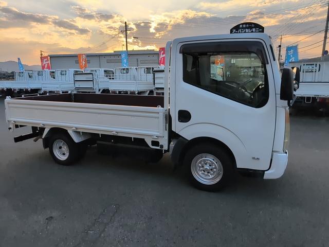 アトラストラック フルスーパーローDX カスタムグレード!トラック! 1.5トン積載! 低床! ディーゼルターボ! 全長4690 幅1690 荷台寸法3100 1600 5MT! 三方開き!(3枚目)