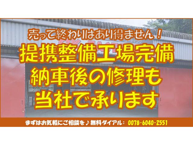 アトラストラック フルスーパーローDX カスタムグレード!トラック! 1.5トン積載! 低床! ディーゼルターボ! 全長4690 幅1690 荷台寸法3100 1600 5MT! 三方開き!(4枚目)