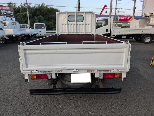 アトラストラック フルスーパーローDX カスタムグレード!トラック! 1.5トン積載! 低床! ディーゼルターボ! 全長4690 幅1690 荷台寸法3100 1600 5MT! 三方開き!(15枚目)