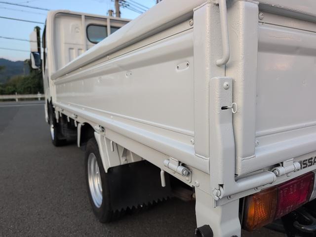 アトラストラック フルスーパーローDX カスタムグレード!トラック! 1.5トン積載! 低床! ディーゼルターボ! 全長4690 幅1690 荷台寸法3100 1600 5MT! 三方開き!(27枚目)