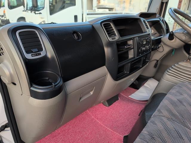 アトラストラック フルスーパーローDX カスタムグレード!トラック! 1.5トン積載! 低床! ディーゼルターボ! 全長4690 幅1690 荷台寸法3100 1600 5MT! 三方開き!(40枚目)