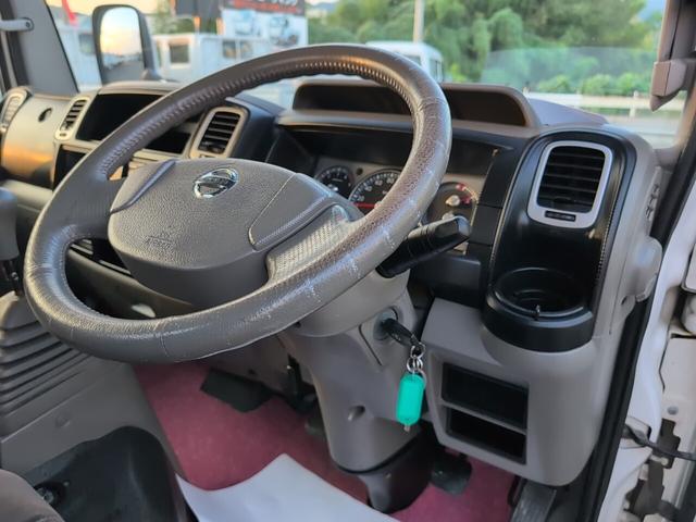 アトラストラック フルスーパーローDX カスタムグレード!トラック! 1.5トン積載! 低床! ディーゼルターボ! 全長4690 幅1690 荷台寸法3100 1600 5MT! 三方開き!(47枚目)