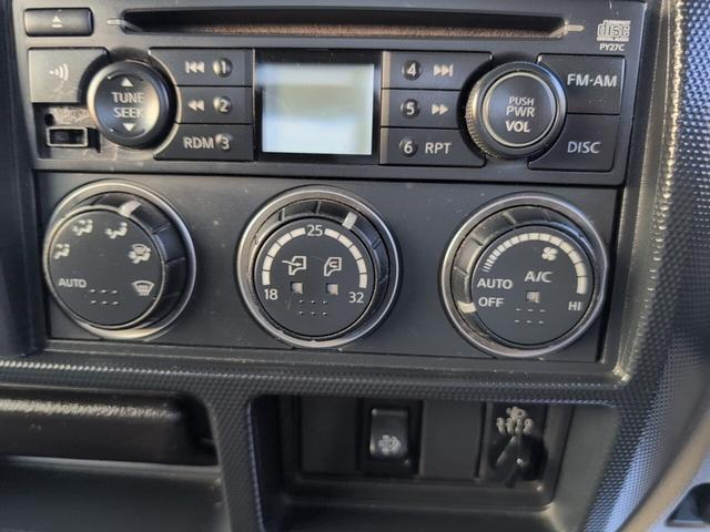 アトラストラック フルスーパーローDX カスタムグレード!トラック! 1.5トン積載! 低床! ディーゼルターボ! 全長4690 幅1690 荷台寸法3100 1600 5MT! 三方開き!(56枚目)