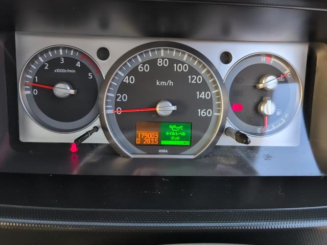 アトラストラック フルスーパーローDX カスタムグレード!トラック! 1.5トン積載! 低床! ディーゼルターボ! 全長4690 幅1690 荷台寸法3100 1600 5MT! 三方開き!(58枚目)