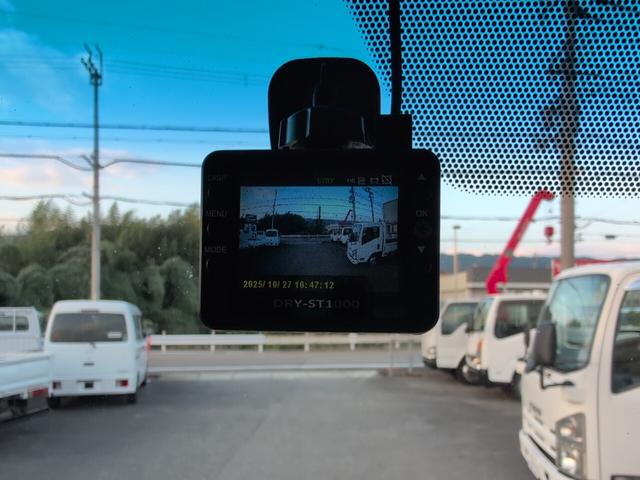 アトラストラック フルスーパーローDX カスタムグレード!トラック! 1.5トン積載! 低床! ディーゼルターボ! 全長4690 幅1690 荷台寸法3100 1600 5MT! 三方開き!(59枚目)