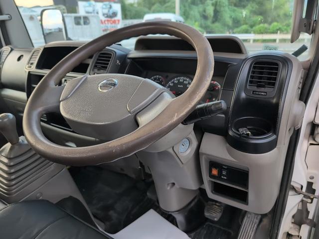 アトラストラック フルスーパーローDX トラック!平ボディ!1.5トン積載! 低床! ディーゼルターボ! 全長4690 幅1690 荷台寸法3100 1600 5MT! 三方開き!(48枚目)