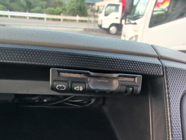 アトラストラック フルスーパーローDX トラック!平ボディ!1.5トン積載! 低床! ディーゼルターボ! 全長4690 幅1690 荷台寸法3100 1600 5MT! 三方開き!(58枚目)