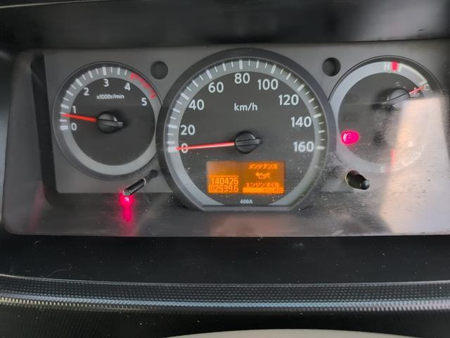 アトラストラック フルスーパーローDX トラック!平ボディ!1.5トン積載! 低床! ディーゼルターボ! 全長4690 幅1690 荷台寸法3100 1600 5MT! 三方開き!(60枚目)