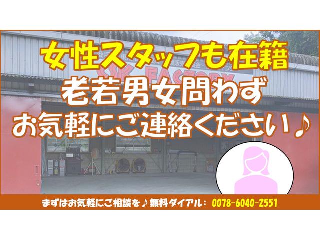 アトラストラック WキャブフルスーパーローDX 4WD! Wキャブ! トラック 1150積載! 低床! ディーゼルターボ! 全長4690 幅1690 荷台寸法2100 1600 5MT! 三方開き!(14枚目)