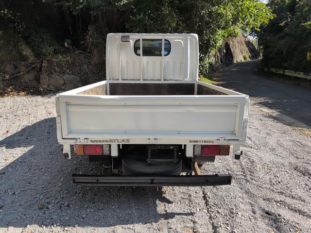 アトラストラック WキャブフルスーパーローDX 4WD! Wキャブ! トラック 1150積載! 低床! ディーゼルターボ! 全長4690 幅1690 荷台寸法2100 1600 5MT! 三方開き!(15枚目)