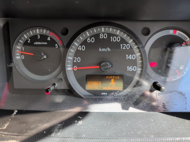 アトラストラック WキャブフルスーパーローDX 4WD! Wキャブ! トラック 1150積載! 低床! ディーゼルターボ! 全長4690 幅1690 荷台寸法2100 1600 5MT! 三方開き!(71枚目)