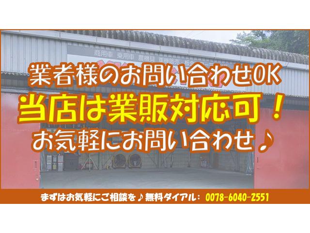 キャンター Ｗキャブ全低床　２トン積載！　Ｗキャブ！　トラック　低床！　ディーゼルターボ！　全長４６９０　幅１６９０　荷台寸法２１００　１６００　６ＡＴ！　三方開き！（6枚目）