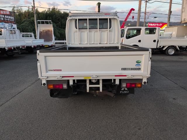 キャンター Ｗキャブ全低床　２トン積載！　Ｗキャブ！　トラック　低床！　ディーゼルターボ！　全長４６９０　幅１６９０　荷台寸法２１００　１６００　６ＡＴ！　三方開き！（15枚目）