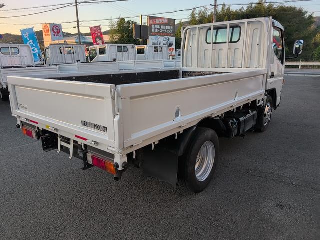 アトラストラック 　２トン積載！　低床！　ディーゼルターボ！　全長４６９０　幅１６９０　荷台寸法３１００　１６００　６ＡＴ！　三方開き！　トラック（17枚目）