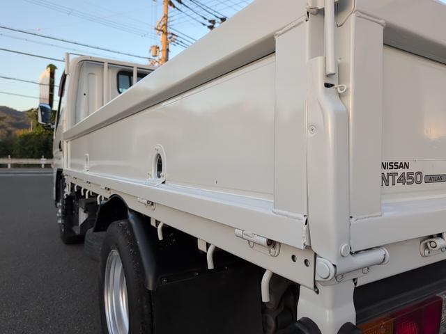 アトラストラック 　２トン積載！　低床！　ディーゼルターボ！　全長４６９０　幅１６９０　荷台寸法３１００　１６００　６ＡＴ！　三方開き！　トラック（26枚目）