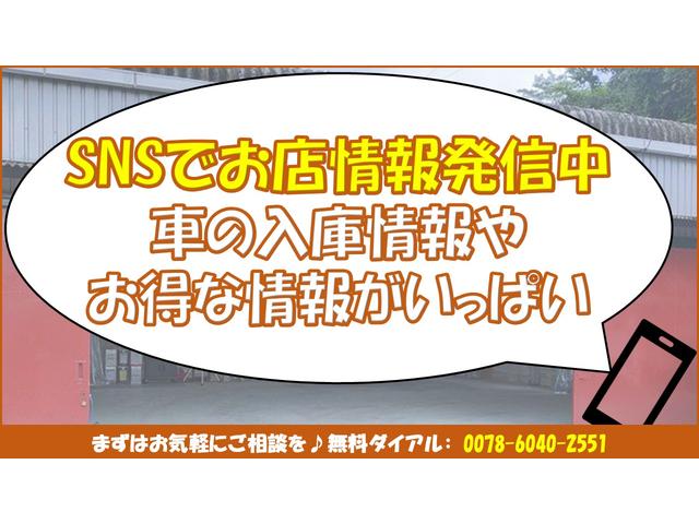 エルフトラック フラットロー　２トン積載！　低床！　ディーゼルターボ！　トラック１　全長４６９０　幅１６９０　荷台寸法３１００　１６００　５ＭＴ！　三方開き！（16枚目）