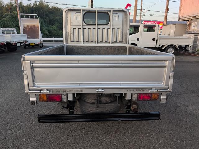 アトラストラック ＷキャブフルスーパーローＤＸ　Ｗキャブ！１２５０積載！　フルスーパーロー！　ディーゼルターボ！トラック　　全長４６９０　幅１６９０　荷台寸法２１００　１６００　５ＭＴ！　三方開き！（15枚目）