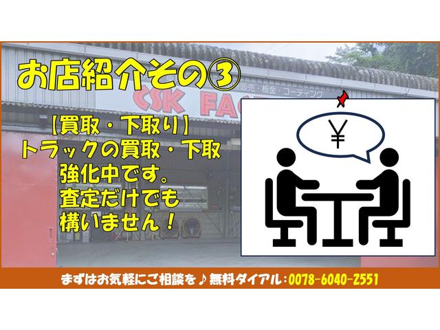 アトラストラック ＷキャブフルスーパーローＤＸ　Ｗキャブ！１２５０積載！　フルスーパーロー！　ディーゼルターボ！トラック　　全長４６９０　幅１６９０　荷台寸法２１００　１６００　５ＭＴ！　三方開き！（23枚目）