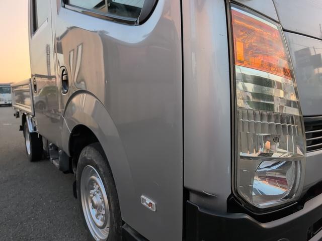 アトラストラック ＷキャブフルスーパーローＤＸ　Ｗキャブ！１２５０積載！　フルスーパーロー！　ディーゼルターボ！トラック　　全長４６９０　幅１６９０　荷台寸法２１００　１６００　５ＭＴ！　三方開き！（24枚目）