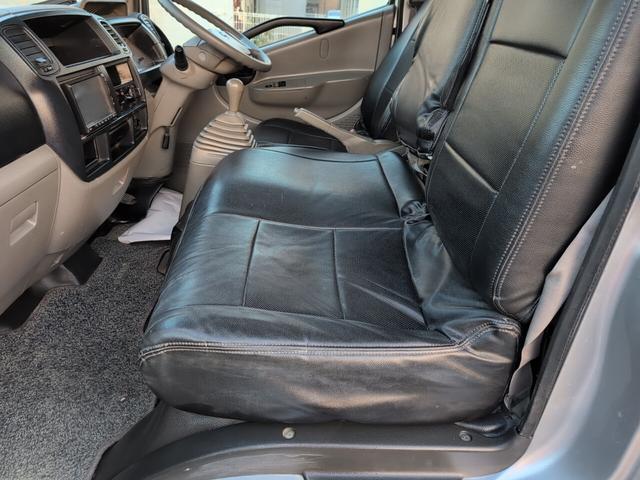 アトラストラック ＷキャブフルスーパーローＤＸ　Ｗキャブ！１２５０積載！　フルスーパーロー！　ディーゼルターボ！トラック　　全長４６９０　幅１６９０　荷台寸法２１００　１６００　５ＭＴ！　三方開き！（49枚目）