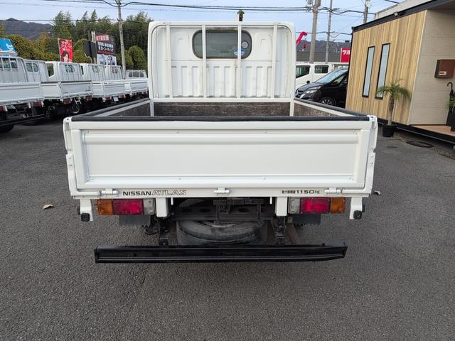アトラストラック ＷキャブショートフルスーパーローＤＸ　４ＷＤ　１１５０キロ積載！　低床！　ディーゼルターボ！　全長４５７０　幅１６９０　荷台寸法２０００　１６００　５ＭＴ！　三方開き！（15枚目）