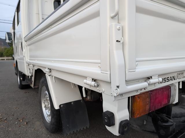 アトラストラック ＷキャブショートフルスーパーローＤＸ　４ＷＤ　１１５０キロ積載！　低床！　ディーゼルターボ！　全長４５７０　幅１６９０　荷台寸法２０００　１６００　５ＭＴ！　三方開き！（28枚目）