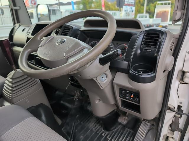 アトラストラック ＷキャブショートフルスーパーローＤＸ　４ＷＤ　１１５０キロ積載！　低床！　ディーゼルターボ！　全長４５７０　幅１６９０　荷台寸法２０００　１６００　５ＭＴ！　三方開き！（61枚目）