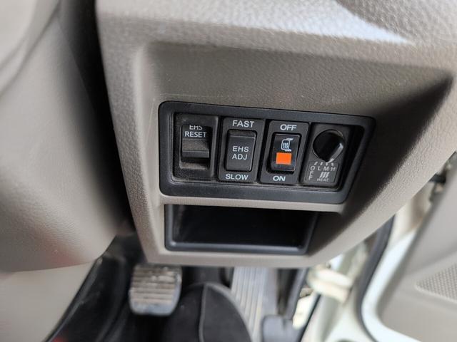 アトラストラック ＷキャブショートフルスーパーローＤＸ　４ＷＤ　１１５０キロ積載！　低床！　ディーゼルターボ！　全長４５７０　幅１６９０　荷台寸法２０００　１６００　５ＭＴ！　三方開き！（71枚目）