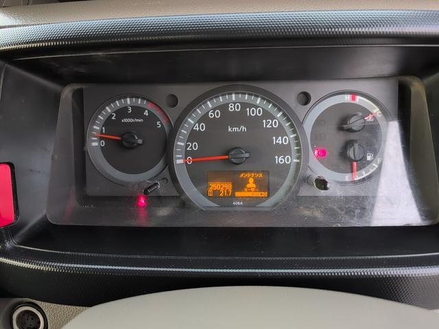 アトラストラック ＷキャブショートフルスーパーローＤＸ　４ＷＤ　１１５０キロ積載！　低床！　ディーゼルターボ！　全長４５７０　幅１６９０　荷台寸法２０００　１６００　５ＭＴ！　三方開き！（73枚目）