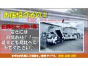 ISUZU ELF TRUCK