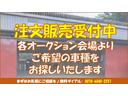 　エアコン！パワステ！パワーウィンドウ！キーレス！オートマ！エアコン！パワステ！パワーウィンドウ！キーレス！オートマ！エアコン！（12枚目）