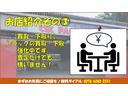 フルスーパーローＤＸ　トラック　カスタムグレード！　１．５トン積載！　低床！　ディーゼルターボ！　全長４６９０　幅１６９０　荷台寸法３１００　１６００　５ＭＴ！　三方開き！（23枚目）