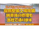 アトラストラック ＷキャブフルスーパーローＤＸ　Ｗキャブ！トラック！１．２トン積載！　低床！　ディーゼルターボ！　全長４６９０　幅１６９０　荷台寸法２１００　１６００　５ＭＴ！　三方開き！（4枚目）